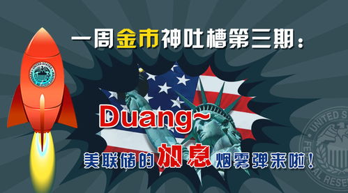 專題熱點(diǎn)圖文結(jié)合設(shè)計(jì)與多媒體動(dòng)畫的應(yīng)用